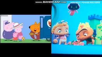 up to faster 85 parison