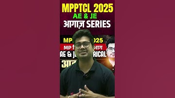 MPPTCL AE & JE 2025 Electrical Classes by Mohit Sir