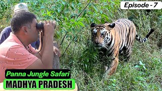 Ep 7 Panna Tiger reserve | Brahaspati Kund waterfall Panna |  Madhya Pradesh Tourism