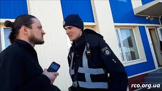 Оборотень Скоцеляс В. С. избил пешехода. Отказал вызвать скорую Оборотень Скоцеляс В. С. избил пешехода. Отказал вызвать скорую