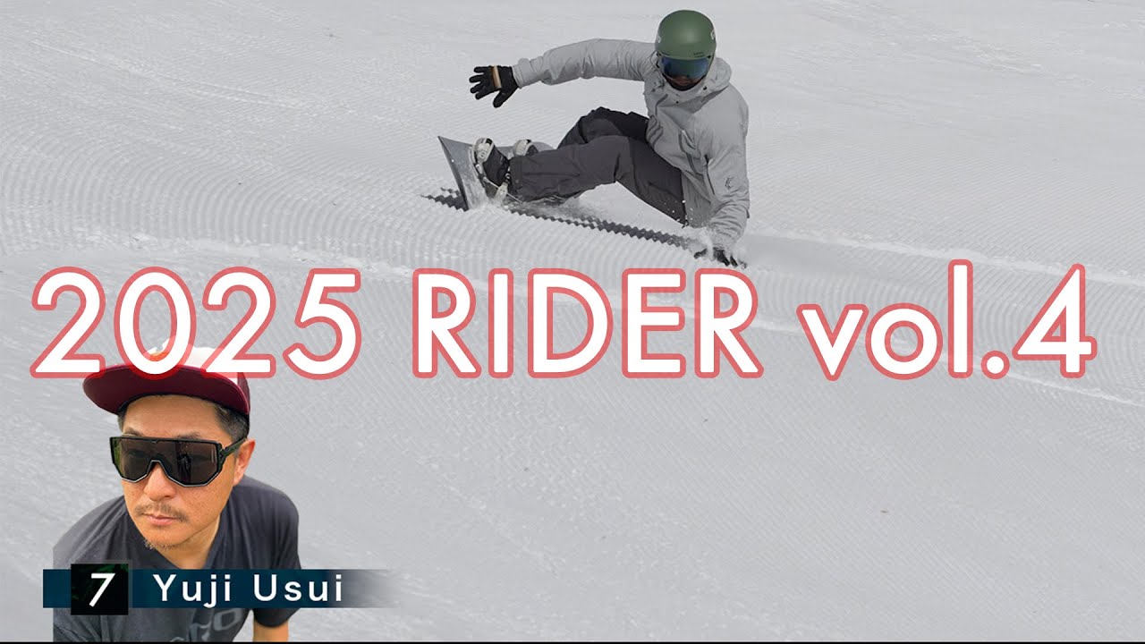 2025-2026 DVD「physicalization」RIDER Part vol.4 - YouTube
