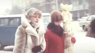 Москва 29 декабря 1978 года