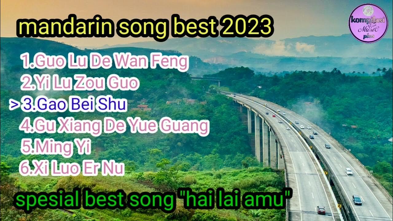 lagu mandarin hai lai a mu YouTube