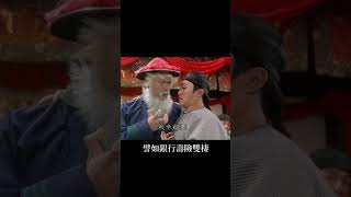 #shorts #投資 #股票 #金融股 #長期投資 一樣存金融股，今年怎麼差這麼多？