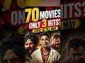Bollywood Report Card 2026 😱 70 Films... Sirf 3 Hits? #shorts