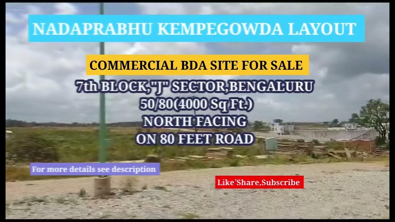 nadaprabhu-kempegowda-layout-7th-block-j-sector-commercial-bda-site