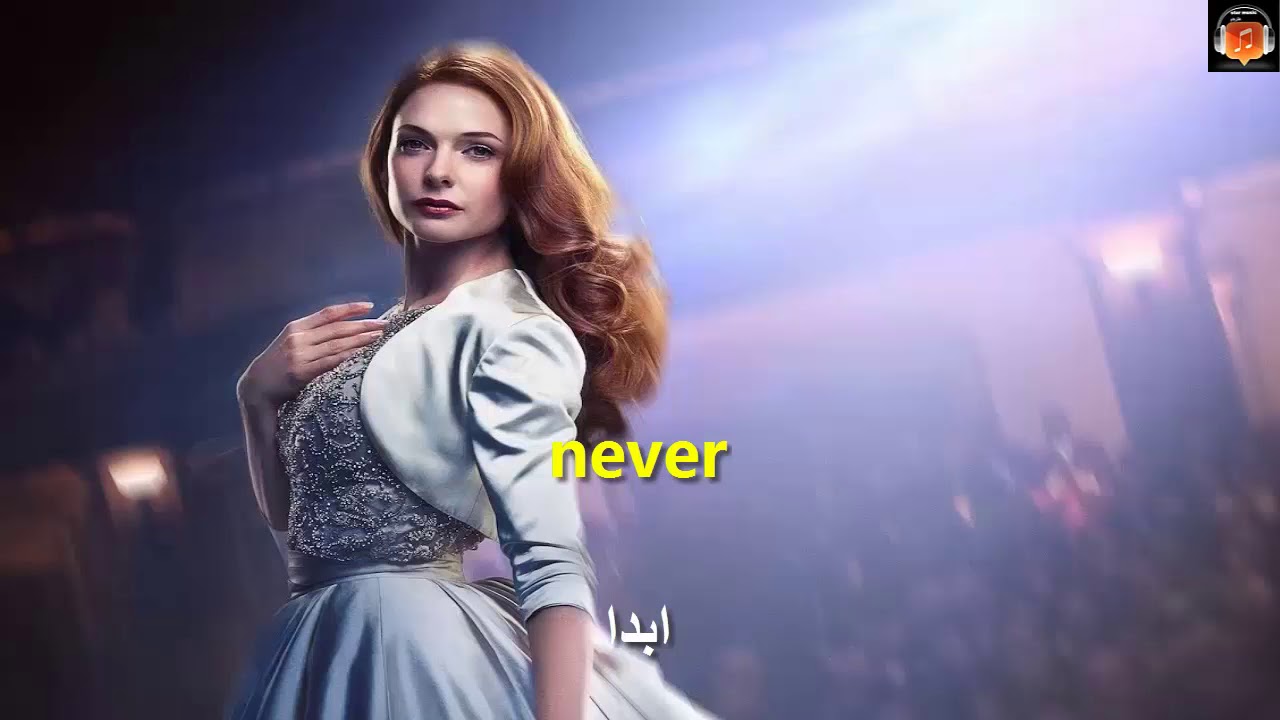 Never Enough Loren Allred YouTube
