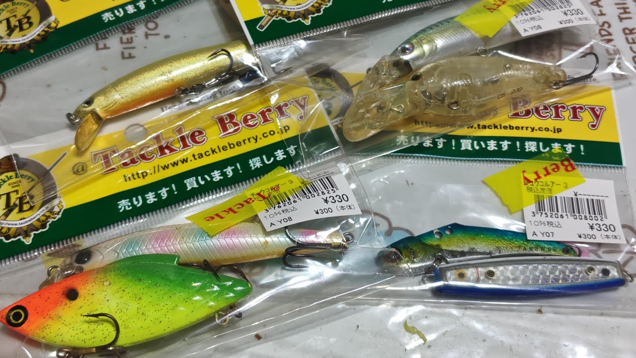 A deep dive into Kamata, Tokyo! - YouTube