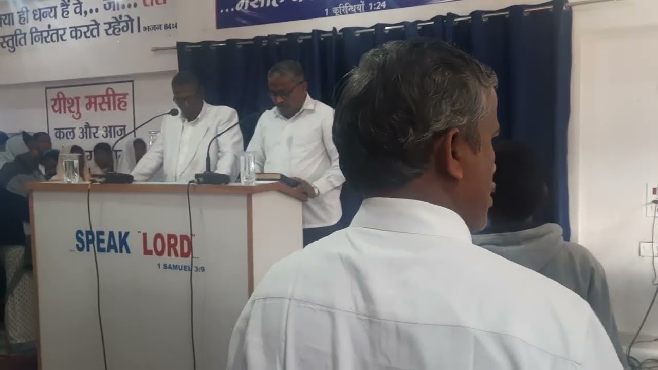 Sis. Salome aunty funeral||song : Yatri hu mai jag mai prabhuji || Hermon prayer house Gumla