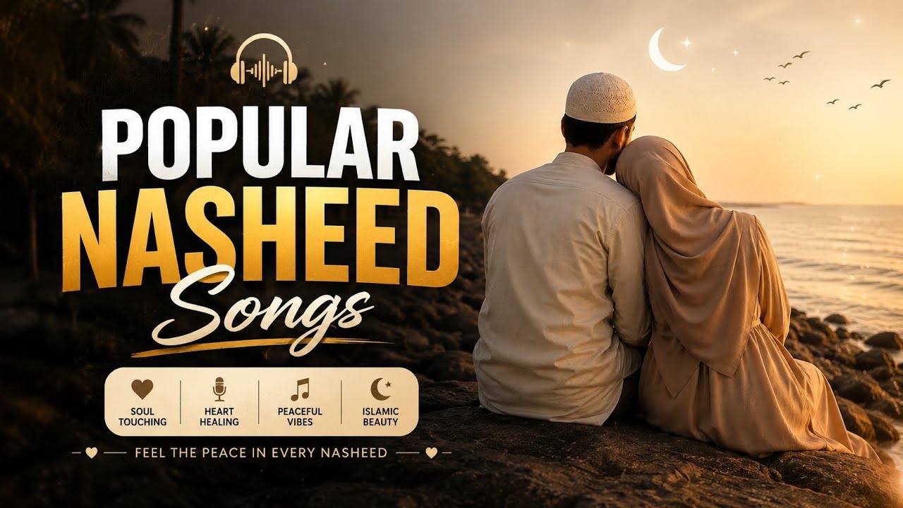 Best Islamic Nasheed Collection 2026 🌙 - YouTube
