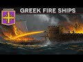 Units dhistoire  navires de pompiers byzantins  documentaire sur les superarmes anciennes