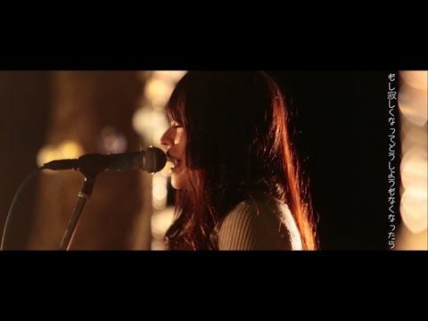 PETALS「この夜が明けたら」Music Video