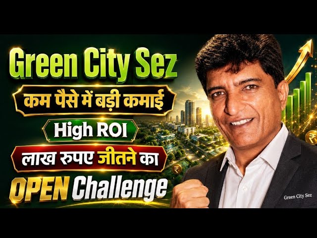 Green City SEZ Podcast &mdash; Episode 3
