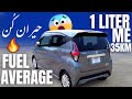 660cc Japanese Luxury Car 2026 🇯🇵 | You Won’t Believe the Features!