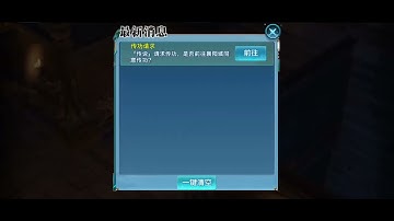 VLTK Mobile - Tâm Ma Ảo Cảnh Trung Quốc - đi tâm ma độ nhanh nhẹn của bạn phải cao