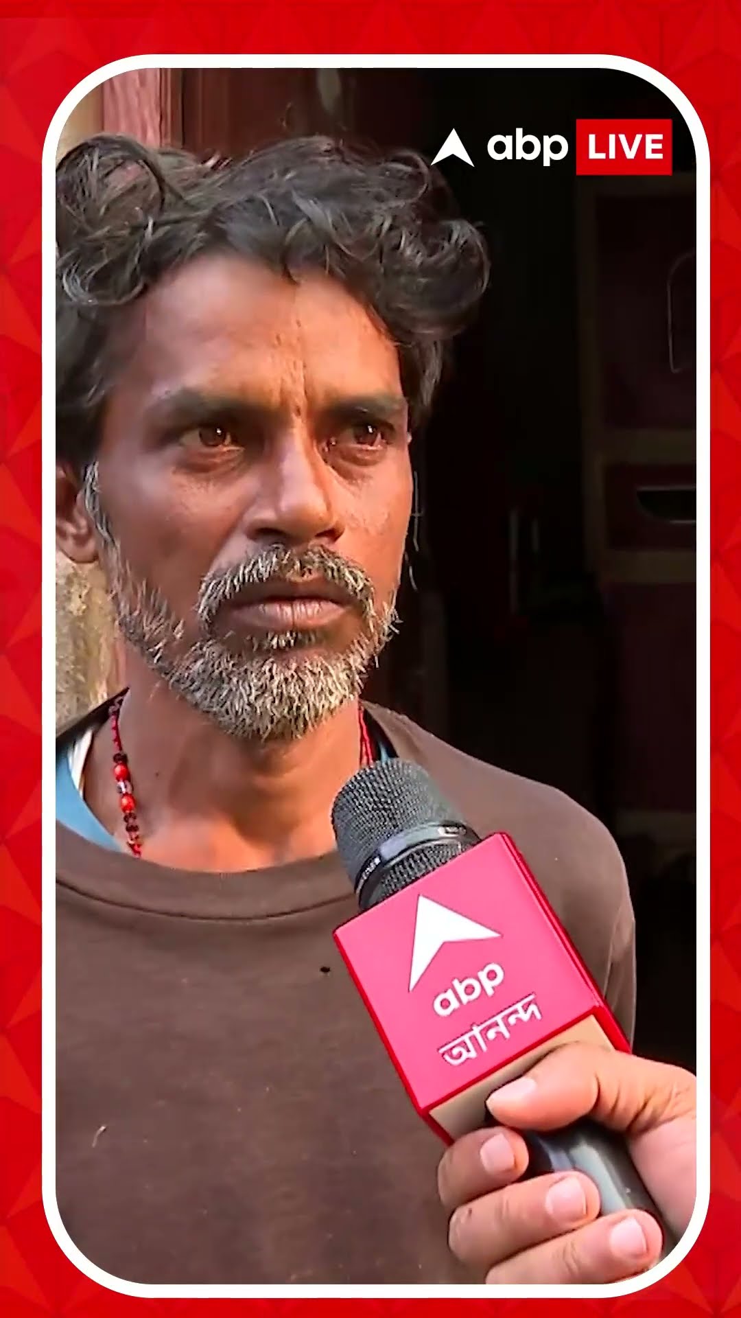 'ওকে কেউ ফাঁসিয়েছে' মালদাকাণ্ডে মন্তব্য ধৃতের বাবার