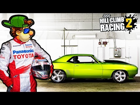 Видео: Веселое видео про гонки на машинах НОВАЯ МАШИНКА   про машинки Hill Climb Racing 2