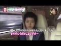 2013/06/10 AKB48総選挙 峯岸みなみに密着 (2/3) 峯岸ファンの本音とは? Minegishi Minami AKB48 5th General Election