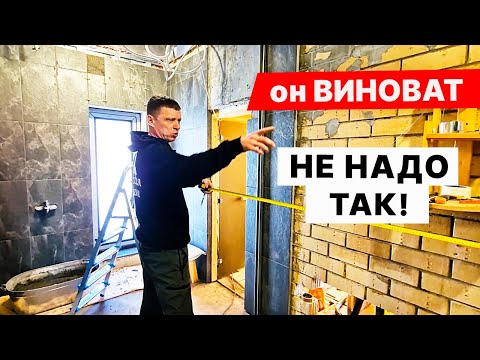 ОПЯТЬ чуть НЕ СГОРЕЛА БАНЯ?! ДЕЛАЕМ стены, потолок, пол в БАНЕ на ПРОКАЧКУ.
