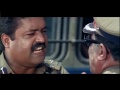 Commissioner Super Hit Malayalam Dialogue by Suresh Gopi