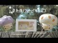 NTTドコモ ベイビドコモダケ誕生 写真cm 2010年