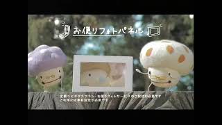 NTTドコモ ベイビドコモダケ誕生 写真cm 2010年