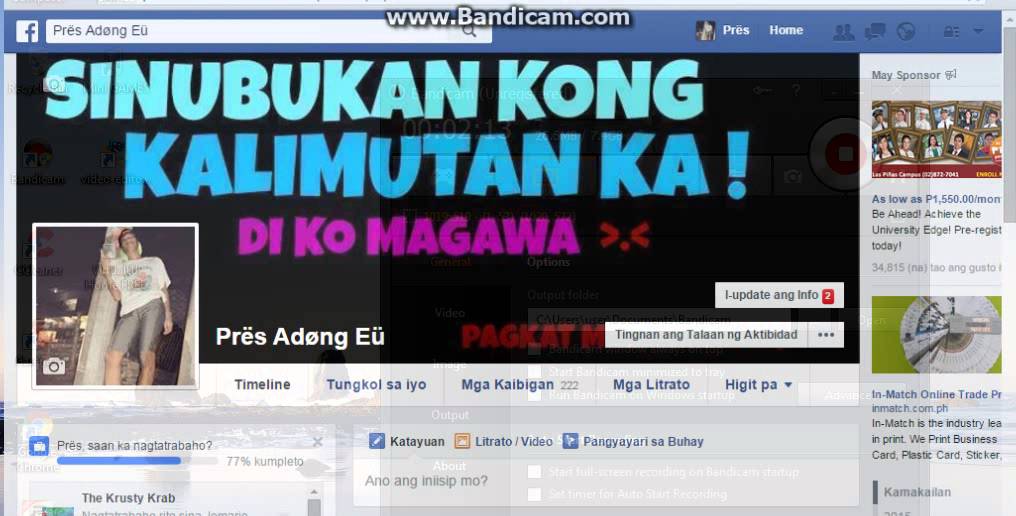 adonG eU remix # 1