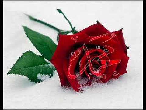 Emrullah Coşkun - Kara Yüzüm Emrullah Coşkun