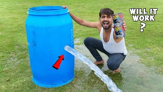 क्या ये टेप पानी रोक देगी  World's Powerful Waterproof Tape | Flex Tape