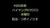 つボイノリオ先生改 極付け お万の方 Youtube つボイノリオ先生改 極付け お万の方 Youtube