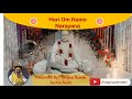 Hari om namoh narayana sachin sethi guru ji of gurugram