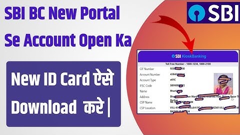 How to Download ID from SBI CSP New Portal | New Portal ID Card Download | SBI CSP #sbicsp