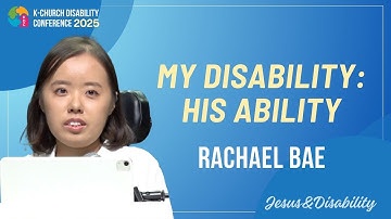 [2025 한인교회 발달장애 컨퍼런스] 