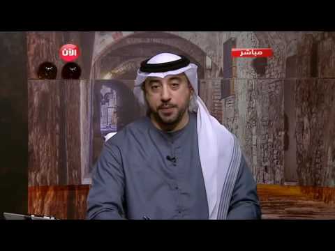 تفسير رؤية الحقيبة و النقود مع الأستاذ إياد العدوان