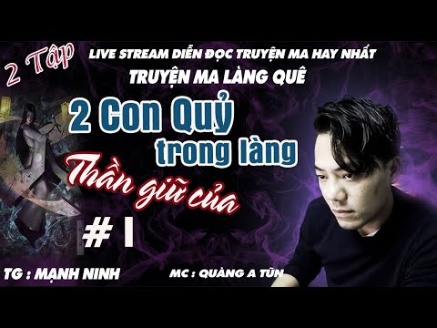 Kì lạ truyền