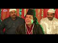 Haath Badhaya Hai | हाथ बढाया है मेरे साई ने | Latest Sai Baba Qawwali Song - Vivek Sharma Mp3 Song