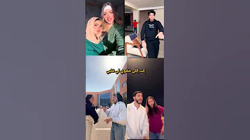 صاحبي يا صاحبي إنت إللي لوحدك شبهي بهاء سلطان تتر مسلسل ولاد الشمس Followme Like اكسبلور 