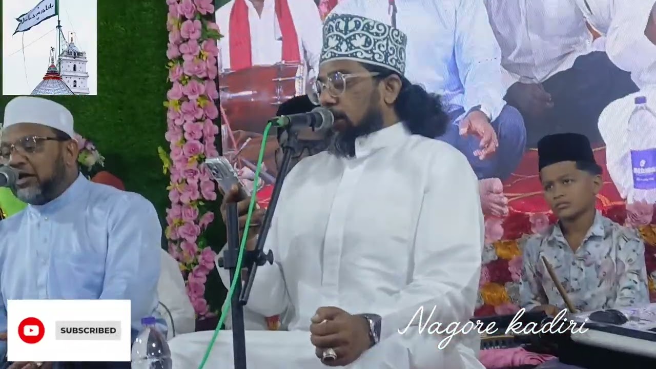 🤲 Nagore  hafil Sahib and Jamal Sahib Ajmera Aaja Garib Nawaz avargalin Padal 26/12/2025🤲 