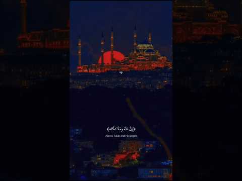 اكتب شي توجر عليه اكسبلور تلاوة خاشعة قرآن  قران كريم  راحة نفسية عبدالرحمن مسعد