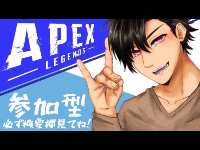 【APEX】参加型　ランクorカジュアル＃うさぎさん＃ゲーム実況#レトロゲーム