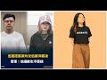 《1點新聞》LIVE (260717) ：「我是書店店員」「出於煽動意圖作出具煽動意圖的作為」／「唯紅花綻放」成台灣暢銷榜第一／台灣佀廣洋霸凌事件，竟可燒2星期