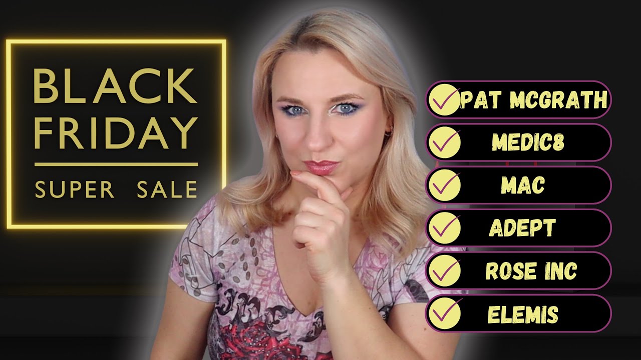 СКИДКИ НА ЧЕРНУЮ ПЯТНИЦУ. Мой вишлист декоративной, уходовой косметики ...