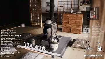 แบบบ้านเดินได้ #บ้านน็อคดาวน์ #utahtd #สอนUnreal #vr36ศูนย์ #metaverse #unreal #สอนVR #สถาปนิกVR