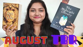 August TBR | My First Monthly TBR |