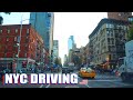 Manhattan Driving: From Harlem 125th Street To The 59th Street Bridge