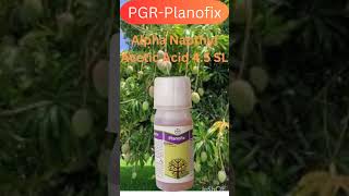 Planofix | Plant growth regulator | Bayer | tamil | பூக்கள் மற்றும் பழங்கள் உதிர்வதை கட்டுபடுத்த 
