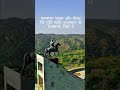 महाराणा प्रताप और चेतक की प्रतिमा राजसमंद में #trending #maharanapratap #viral #views #ytshorts
