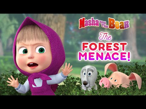 Masha and the Bear 🌲🤣 The Forest Menace! 🌲🤣 Funniest cartoons for kids 🎬