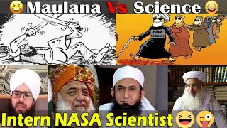 Pakistani Maulana Science Theory Islamic Scholar Pakistani Scientist Bhayankar Bro Roasting
