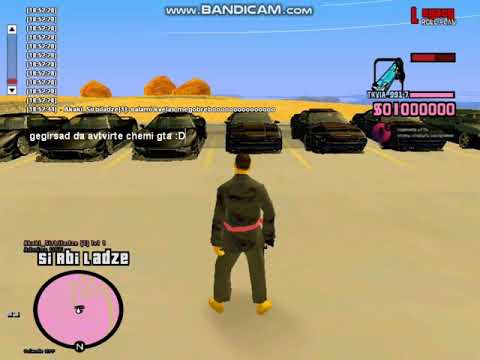 Sirbila's GTA | დაიდო ლინკი !